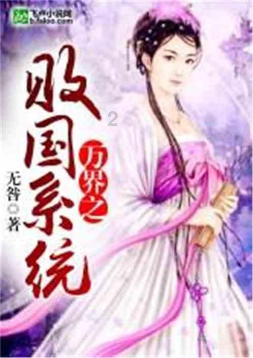 方正富邦致盛混合基金延期募集